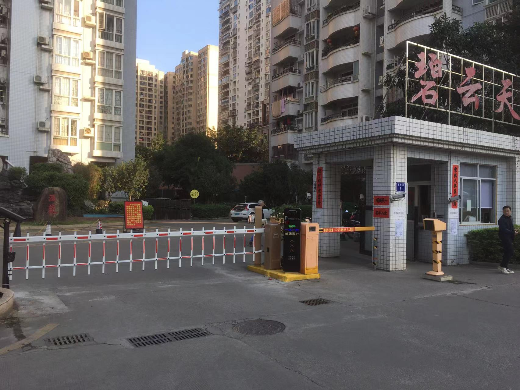 项目图片 3
