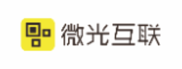 微光互联