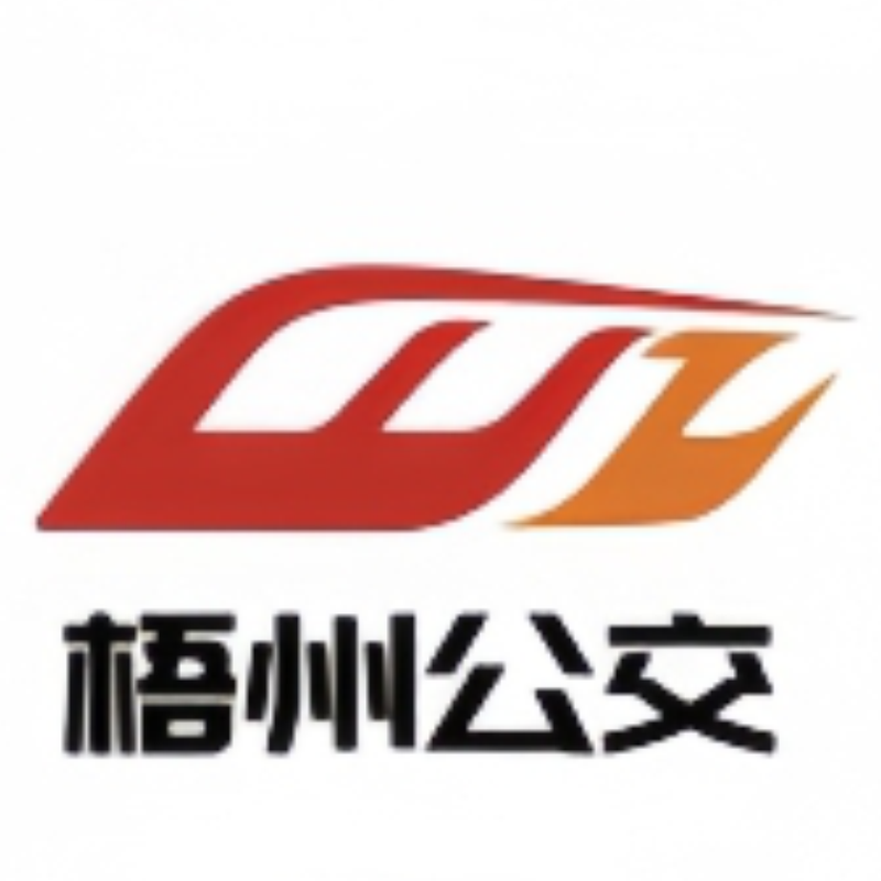 梧州公交