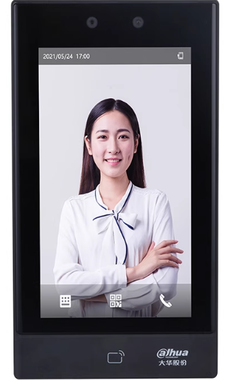 大华人脸识别（6000库）