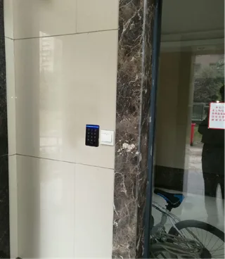 《物业服务认证管理办法》正式实施，这些变化值得关注
