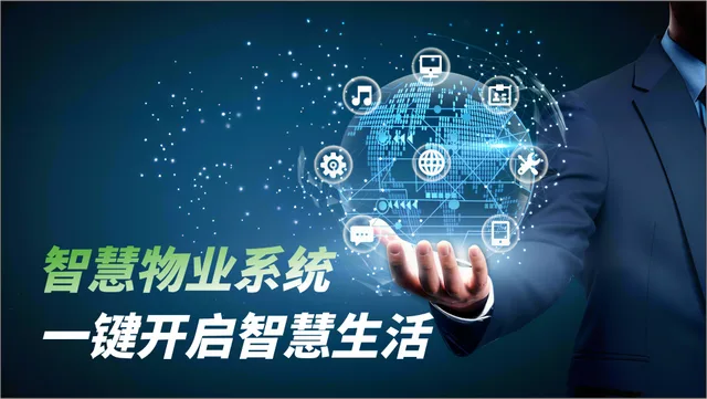 叮东智能完成B轮融资，估值突破10亿元